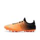 MG short nails frisbee football shoes men's PUMA PUMA