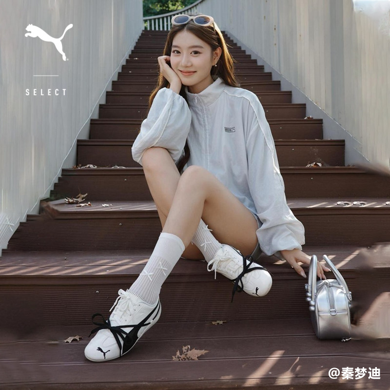 ROSE联名|复古宽松经典T7运动外套女子PUMA彪马秋休闲夹克 633793,淘宝优惠券,粉丝福利购,淘宝优惠卷