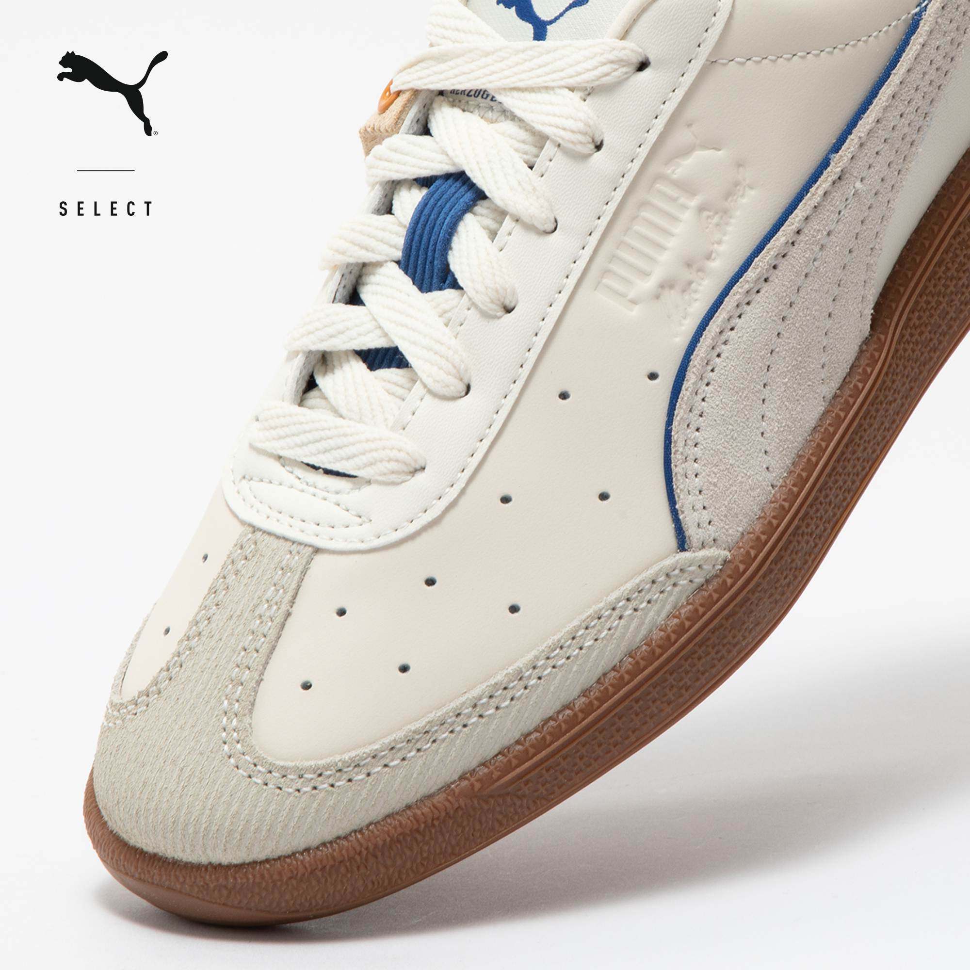 德训鞋|经典复古T头鞋男女PUMA彪马冬季休闲板鞋VALDO386343,淘宝优惠券,粉丝福利购,淘宝优惠卷