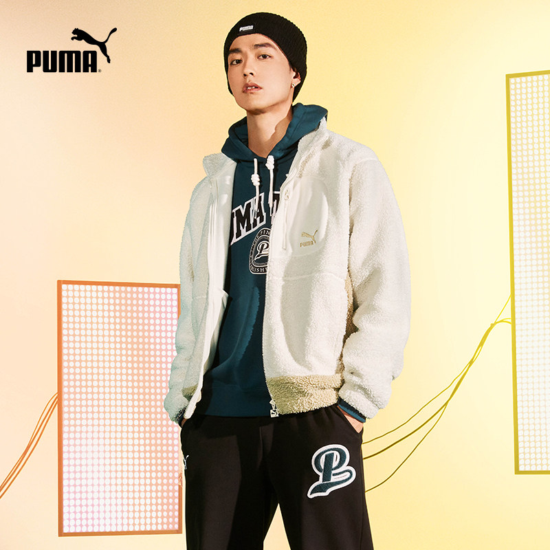 户外徒步运动保暖针织帽毛线帽男女同款PUMA彪马潮范堆堆帽024038,淘宝优惠券,粉丝福利购,淘宝优惠卷