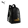 Outdoor commuting short trip backpack PUMA Puma