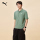 Business short-sleeved T-shirt POLO shirt for men and women PUMA Puma