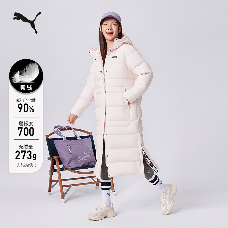 防风拒水700蓬90绒长款羽绒服女PUMA彪马冬季保暖鸭绒外套 692775,淘宝优惠券,粉丝福利购,淘宝优惠卷