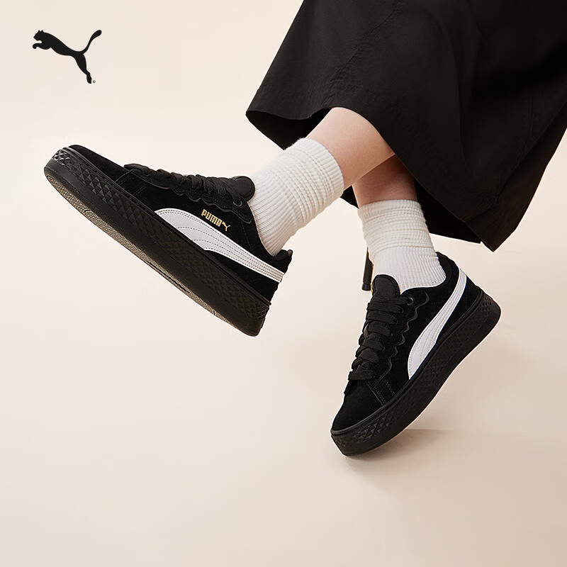 经典复古增高厚底松糕鞋板鞋女子PUMA彪马运动休闲鞋SMASH 406748