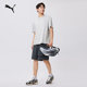 Commuter storage marble waist bag breast bag PUMA
