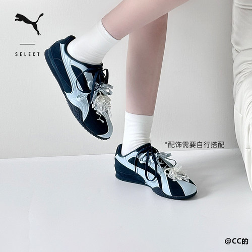 BELLA薄底鞋经典复古美拉德风撞色运动鞋女PUMA彪马休闲鞋404709 - 图1