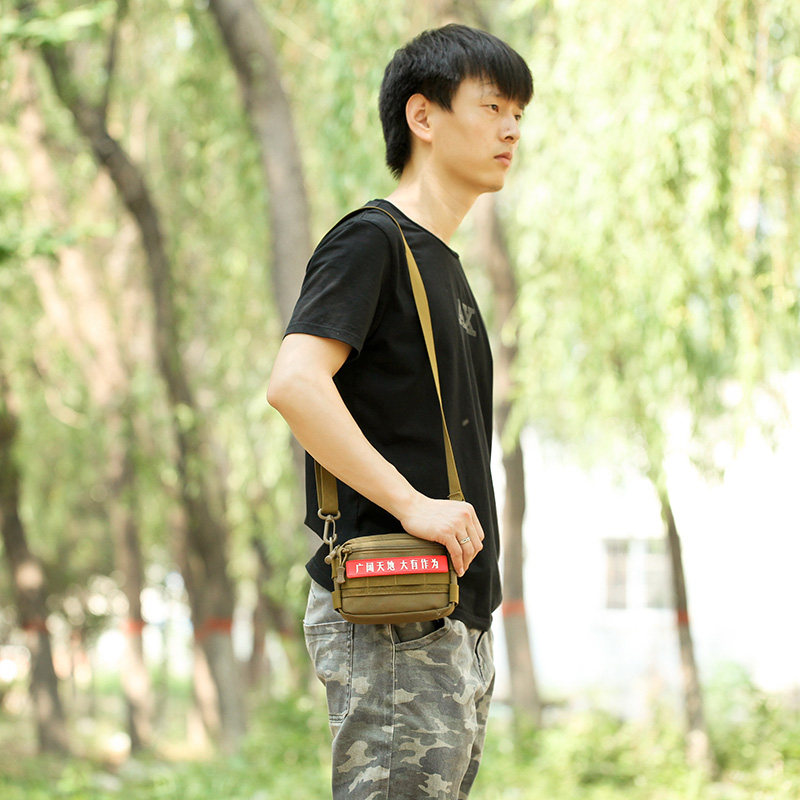 乐威客隐形腰包男女多功能运动户外装备休闲跑步穿皮带手机挂包,淘宝优惠券,粉丝福利购,淘宝优惠卷