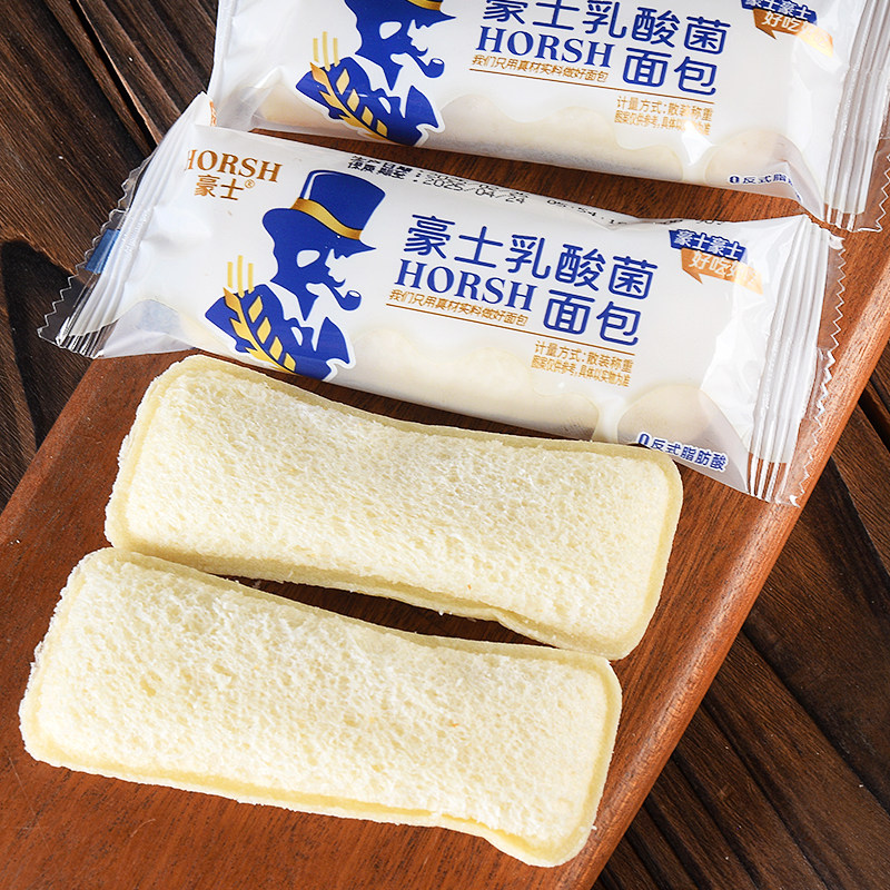 豪士乳酸菌面包酸奶小口袋炼乳加心面包营养早餐蛋糕点心整箱零食,淘宝优惠券,粉丝福利购,淘宝优惠卷