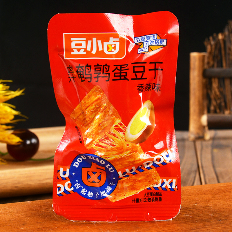 豆小卤鹌鹑蛋豆干卤汁豆腐干烧烤香辣味手撕素肉解馋小包装零食品,淘宝优惠券,粉丝福利购,淘宝优惠卷