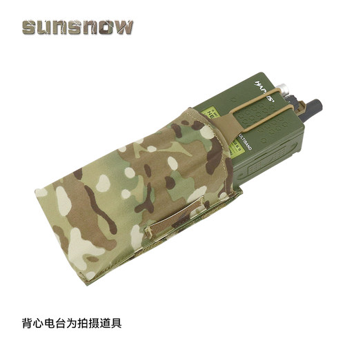 【太阳雪制】S&S 战术背心电台包 进口四面弹对讲机包附包SS-MA01 - 图1