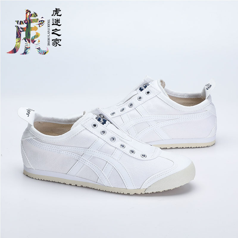 Onitsuka Tiger鬼冢虎白色轻便男女鞋休闲鞋帆布一脚蹬D528N-0101 - 图0