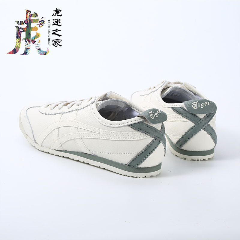 Onitsuka Tiger鬼冢虎Mexico66新款牛皮男女鞋休闲鞋1183B781-103-图2