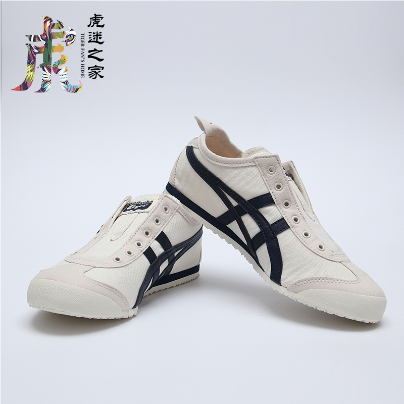 Onitsuka Tiger鬼冢虎2020新款男女帆布懒人鞋一脚蹬1183A360-205 - 图1