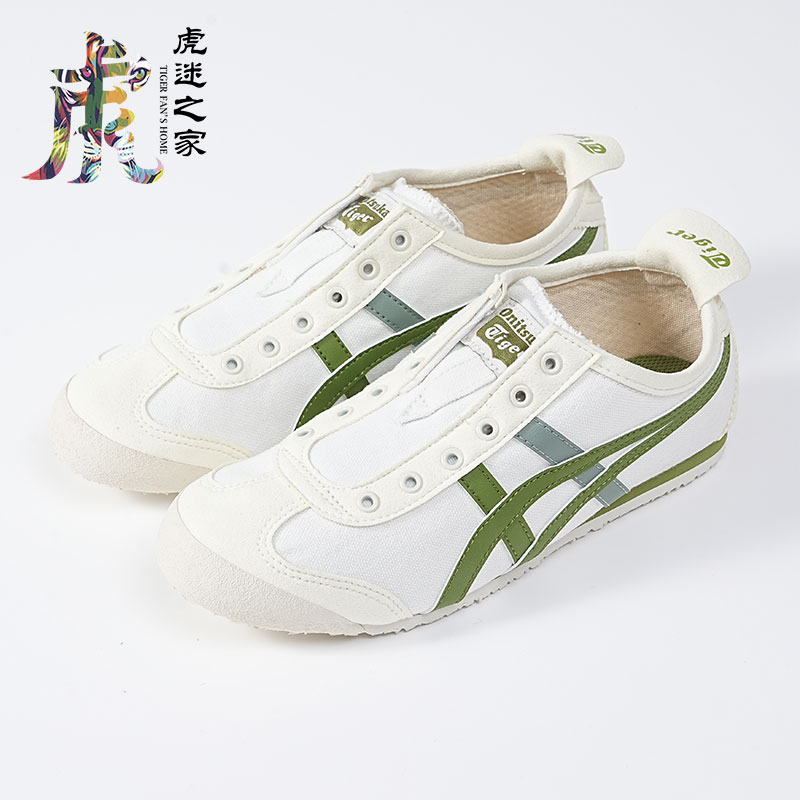 Onitsuka Tiger鬼塚虎Mexico66绿色男女休闲鞋一脚蹬1183B772-104 - 图2