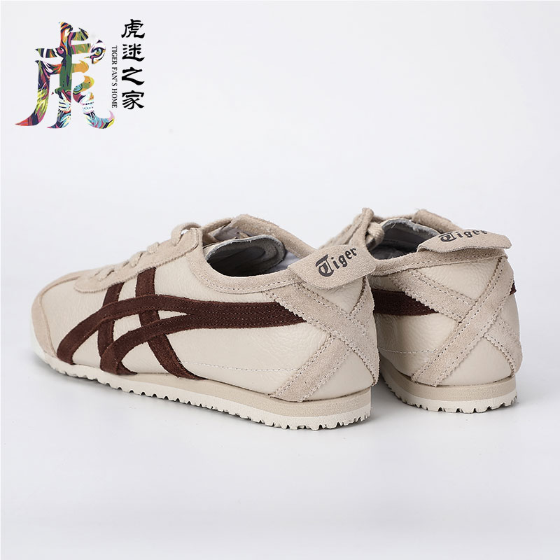 Onitsuka Tiger鬼冢虎新款MEXICO66荔枝纹男女休闲鞋1183B391-251-图2