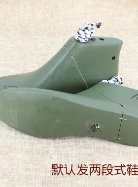 红翼8111伞兵靴鞋楦diy手工鞋