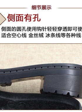 女士防滑耐磨皮鞋底鞋底