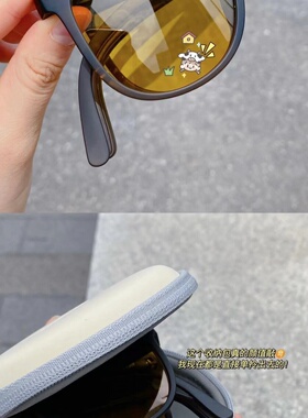 源价239滴滴拍改蕉下可折叠墨镜