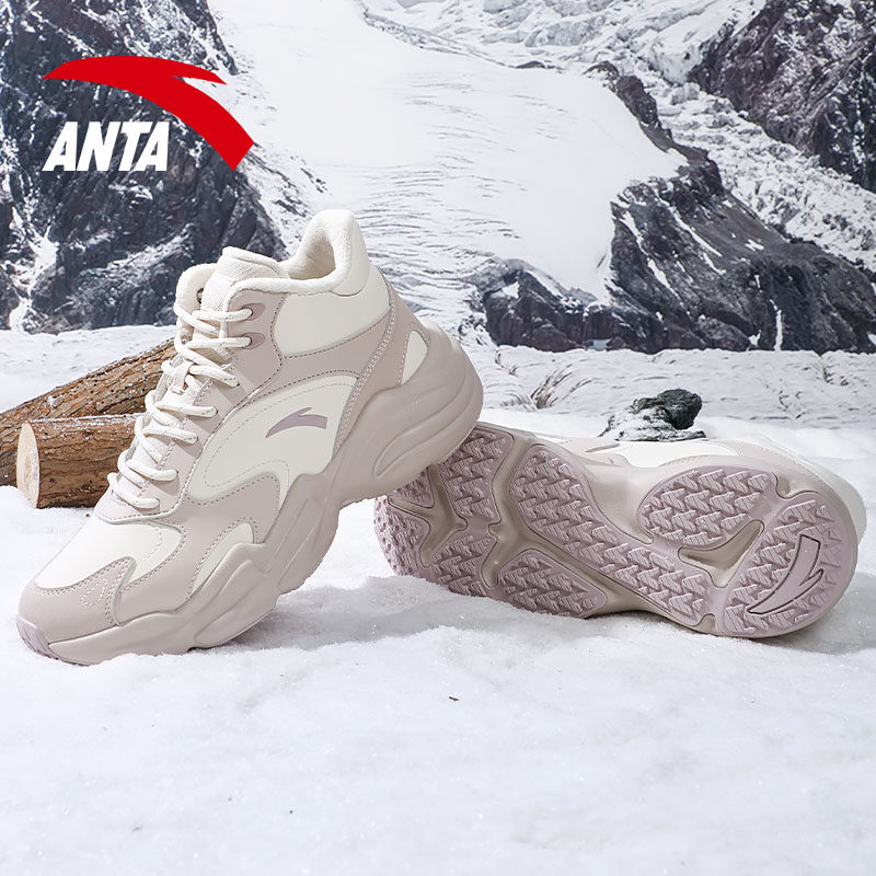 安踏行者丨加绒保暖高帮大棉鞋女鞋秋冬厚底增高休闲鞋潮流运动鞋,淘宝优惠券,粉丝福利购,淘宝优惠卷