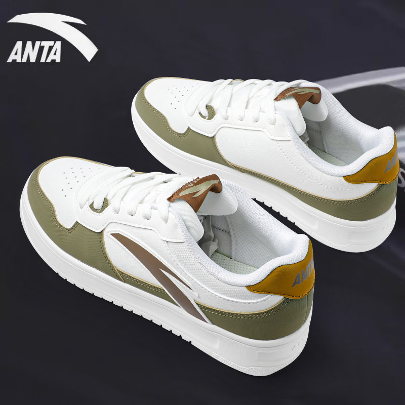 安踏男鞋板鞋2025秋冬新款透气厚底低帮小白鞋轻便撞色休闲运动鞋,淘宝优惠券,粉丝福利购,淘宝优惠卷