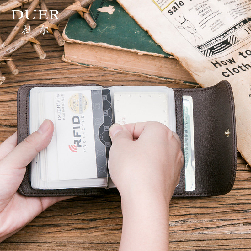防盗刷虎头女韩国可爱多卡位名片夹 duer卡包