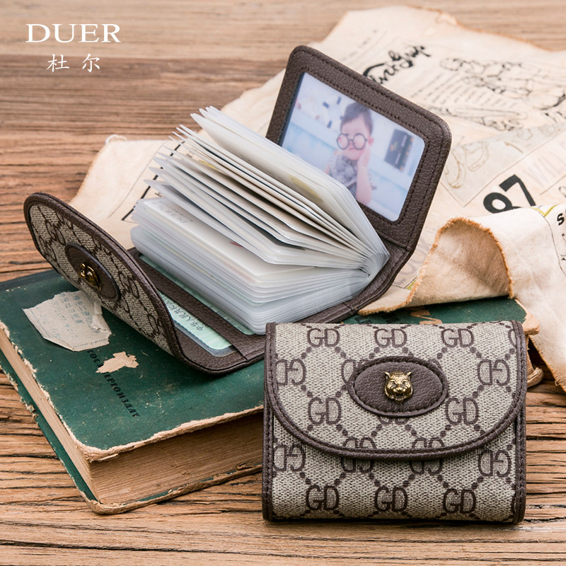 防盗刷虎头女韩国可爱多卡位名片夹 duer卡包