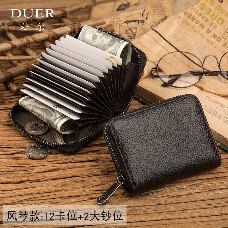 小卡包男士大容量多卡位真皮零钱包 duer卡包