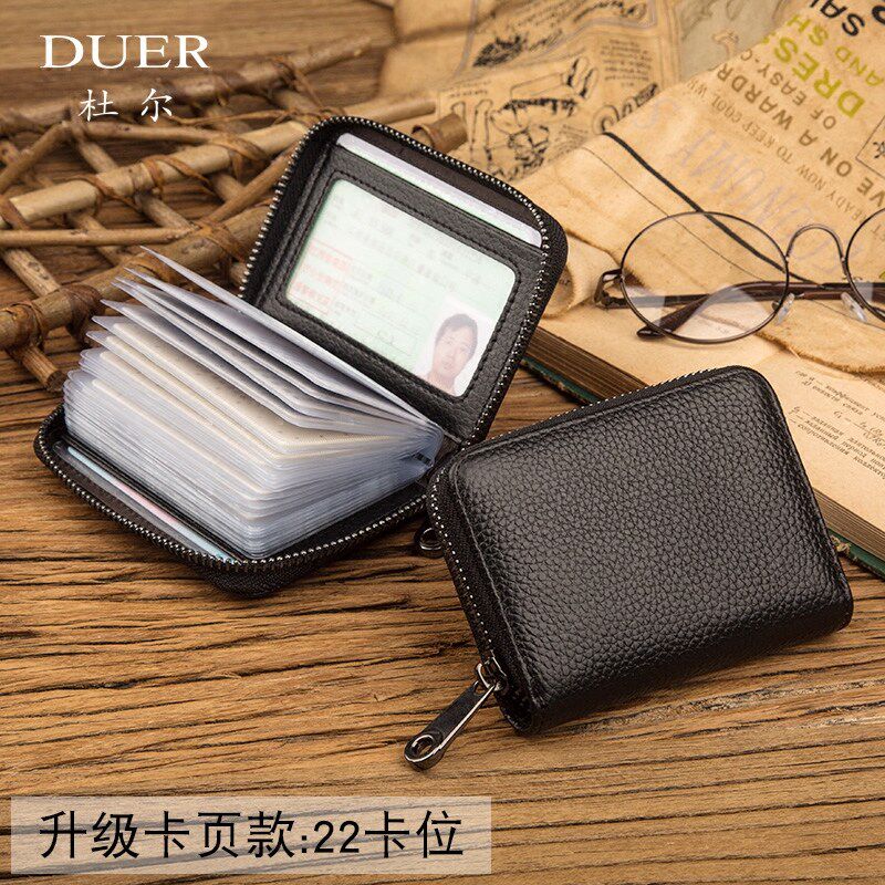 小卡包男士大容量多卡位真皮零钱包 duer卡包