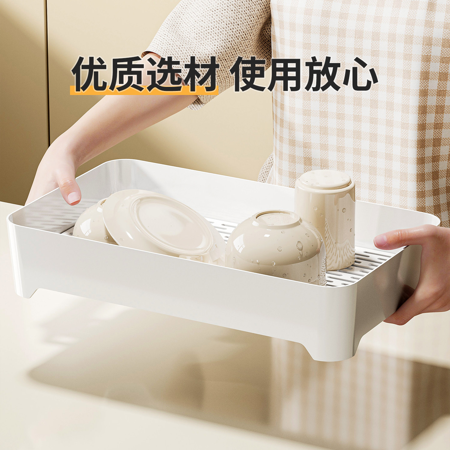 碗碟收纳架厨房台面大容量多功能置物架小型放餐具碗筷盘子沥水架,淘宝优惠券,粉丝福利购,淘宝优惠卷