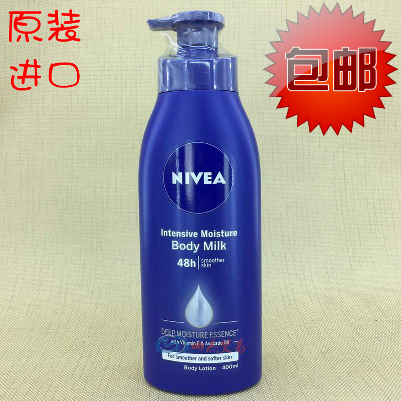 Nivea body lotion妮維雅身體乳深層潤膚乳液400ml保溼滋潤潤膚露