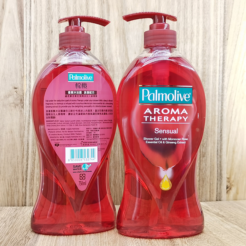 Palmolive棕榄沐浴露浪漫香薰沐浴乳滋润舒缓全身留香香水精油-图0