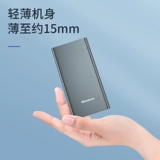 纽曼 Xiaomi, apple, vivo, huawei, oppo, металлический ультратонкий портативный совместимый блок питания с зарядкой, мобильный телефон, самолет, делается под заказ, с печатью вашего логотипа