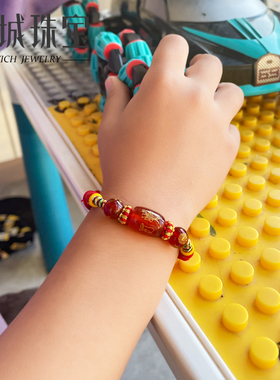 2024年儿童属龙兔狗牛羊手链