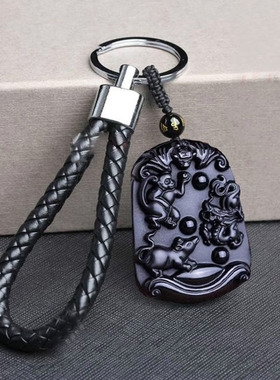 2026年雕刻桃木三合生肖属猴鼠龙申子辰钥匙扣黑曜石朱砂饰品挂件