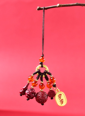 属蛇2026年白泽封侯吉贵宏吊坠手机链生肖蛇转运珠朱砂钥匙扣项链