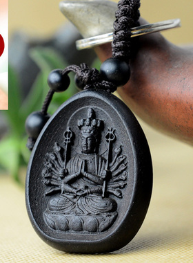 2026年桃木钥匙扣千手观音生肖属鼠人朱砂本命佛男女守护神挂件