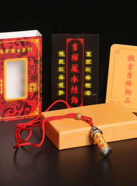 2025乙巳蛇年吴遂泰岁经吊坠生肖属蛇虎猪猴龙项链吊坠化男女饰品