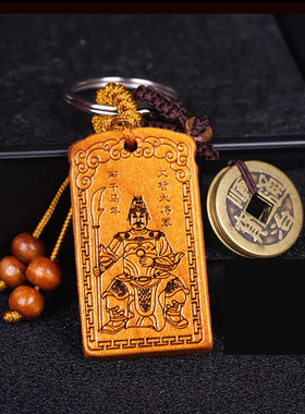 生肖马鼠牛兔本命年车内挂饰