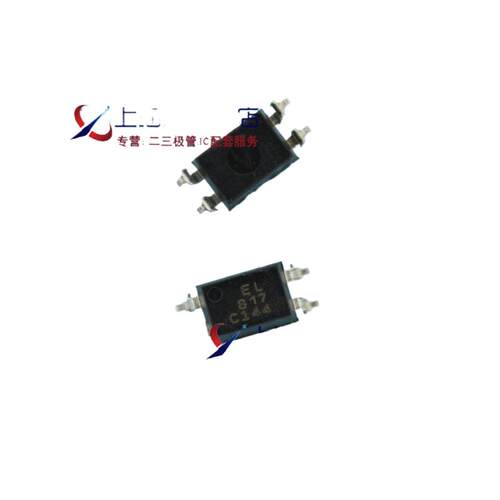 EL817C EL817B 亿光品牌 光耦 SOP4 贴片式+ - 图3