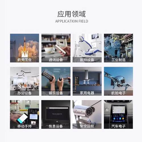 电机驱动 TB6612FNG模块 高性能/体积 3PI配套 性能超L298N+ - 图2