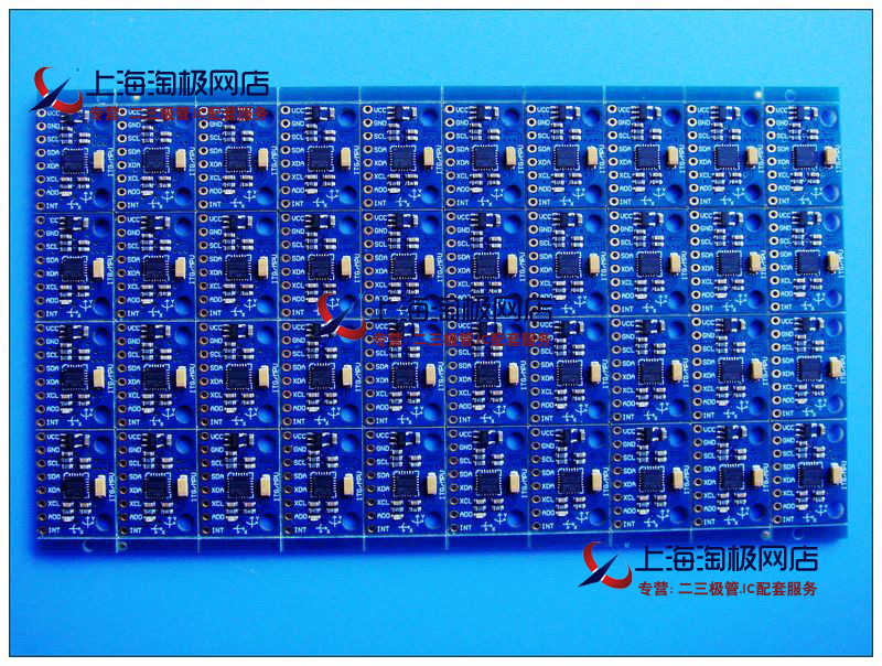 FJY热卖MPU-6050 MPU6050模块三轴加速度陀螺仪模块 兼容Arduino - 图1