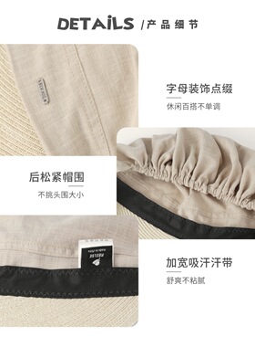 日系亚麻包头帽防晒遮阳帽女草帽防晒帽百搭帽子女款鸭舌帽太阳帽