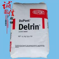 EMAA USA Imports of 925 High Flow Level Packaging Powder Coated Adhesive Hot Melt Adhesive etc.