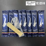 Vandoren Bend Delin Midsin Saxpon Blue Box Blue Box Epiplot e -Мат французский свист