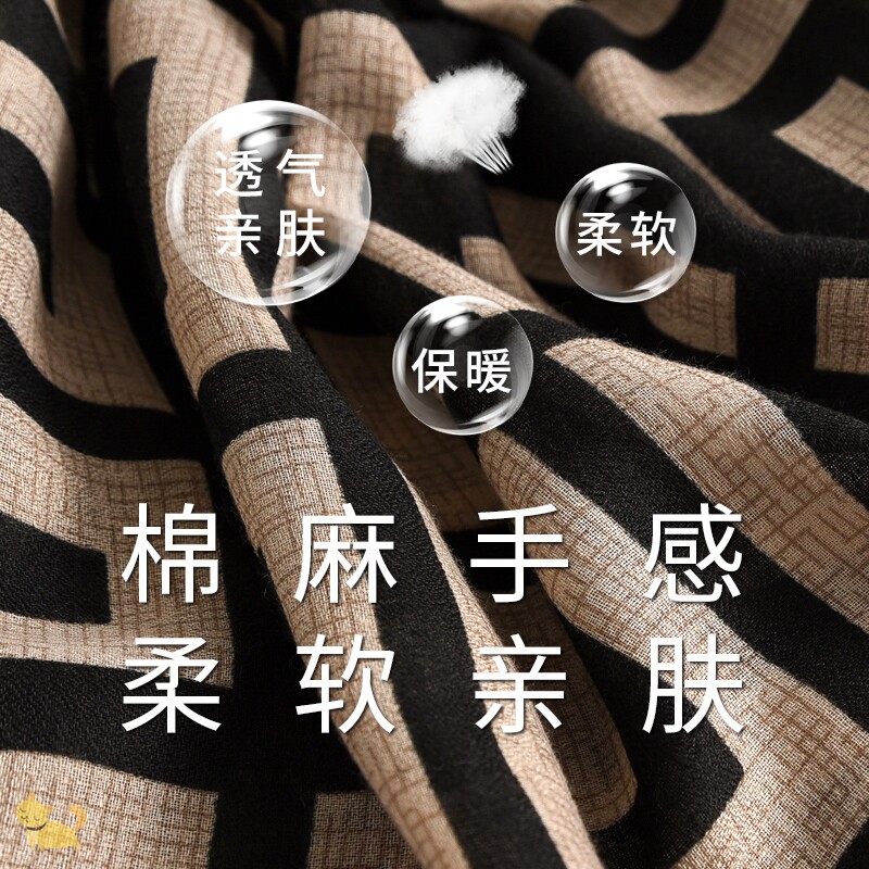 韩版蝴蝶结2019新款棉麻手感围脖 淇芮围巾/丝巾/披肩