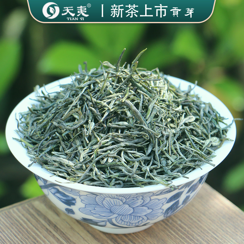 2025新茶【贡芽】五峰毛尖250g湖北宜昌绿茶采花芽毛尖明前特级,淘宝优惠券,粉丝福利购,淘宝优惠卷