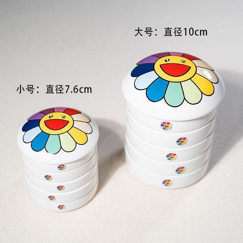 景德镇陶瓷调色盘五层国画专用水彩颜料盒碟子太阳花带盖加深保湿,淘宝优惠券,粉丝福利购,淘宝优惠卷