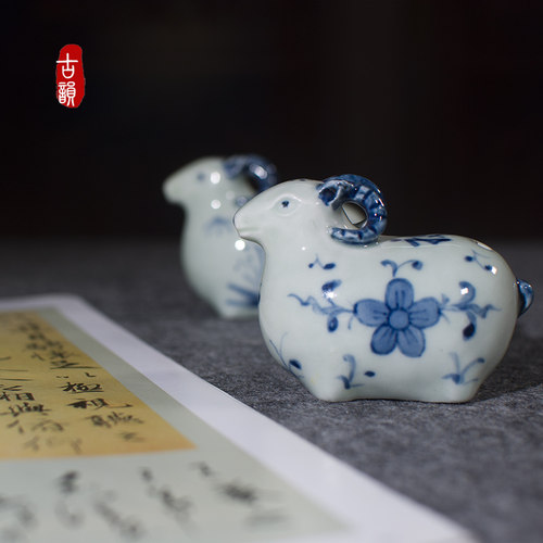 陶瓷手绘青花砚滴仿古文房水滴壶创意动物羊墨书滴国画砚台加水 - 图1