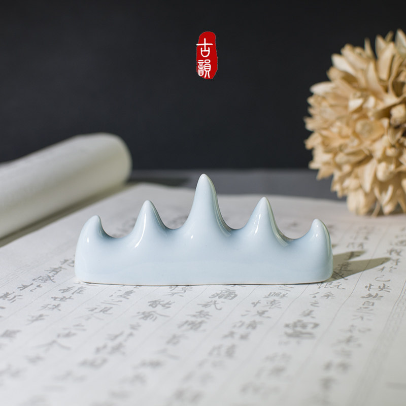 景德镇陶瓷笔搁笔架山学生文房四宝国画毛笔收纳书法培训班小礼品,淘宝优惠券,粉丝福利购,淘宝优惠卷