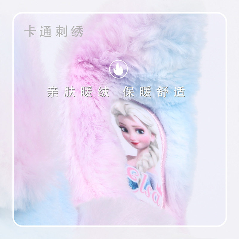 迪士尼儿童保暖耳罩冰雪爱莎兔耳朵会动女耳套冬耳包护耳朵罩耳帽,淘宝优惠券,粉丝福利购,淘宝优惠卷